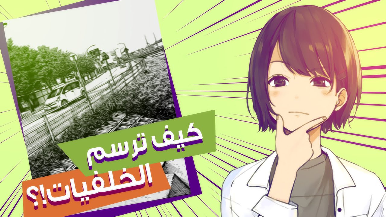 السر الذي يخفيه المانجاكا الياباني