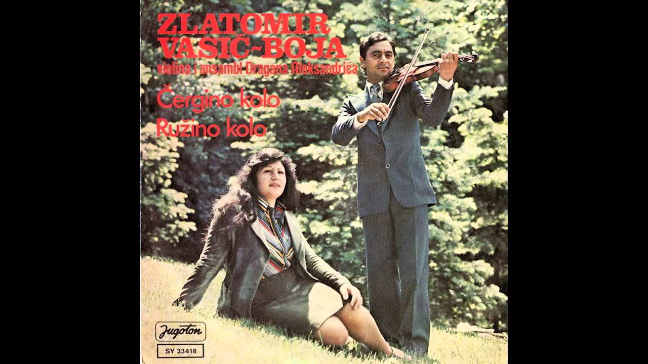 Zlatomir Vasic Boja - Cergino kolo - ( Audio )