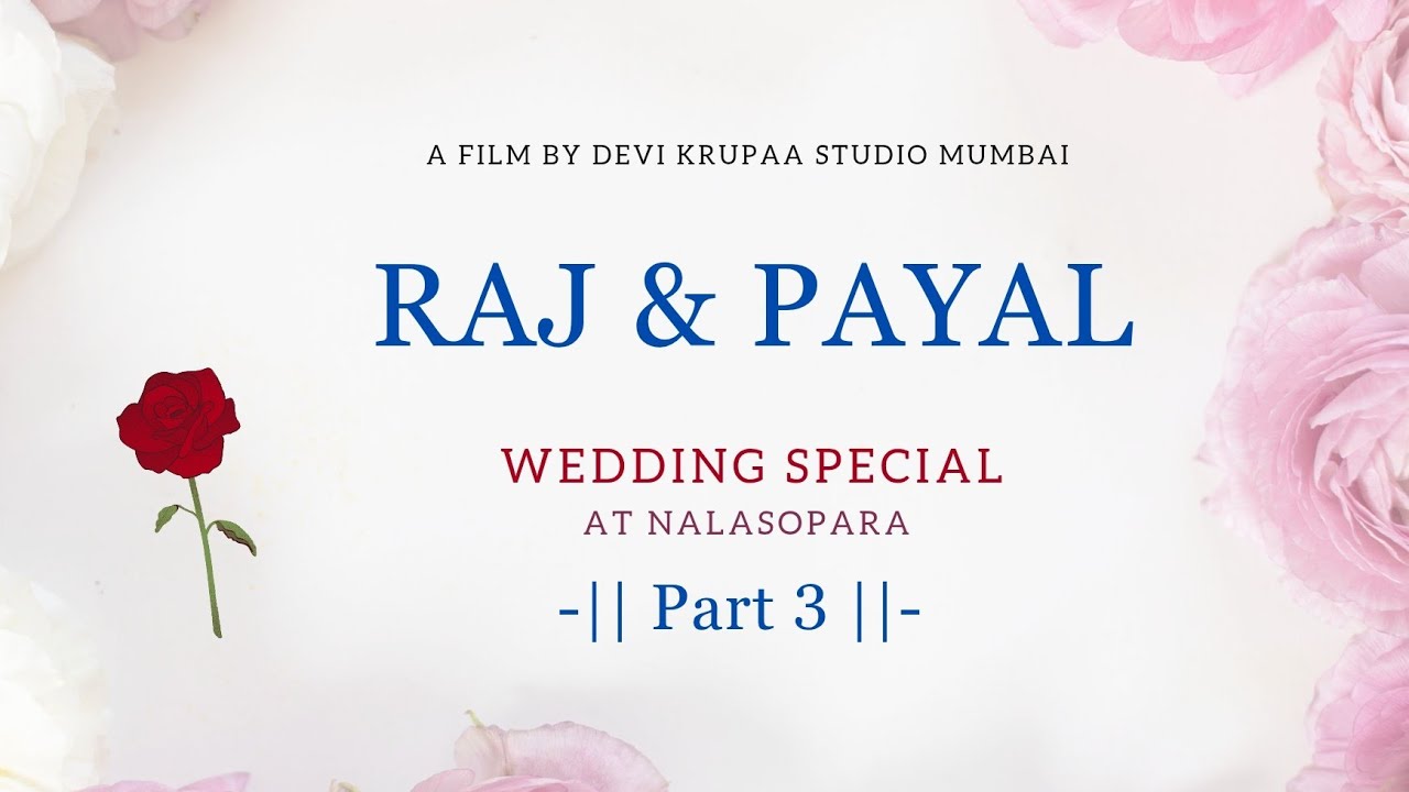 :: Part 3 :: shub Vivah || Rahul & payal || on the 3/02/26 a film by Devi krupaa studio Mumbai
