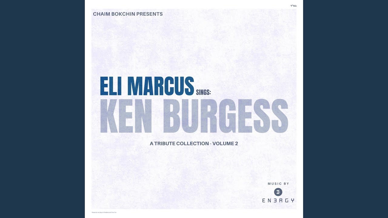 Let It Be Now (feat. Refael Klein)