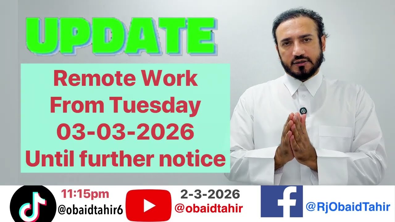 Update on Remote Work in Qatar. Share with your colleagues and friends 