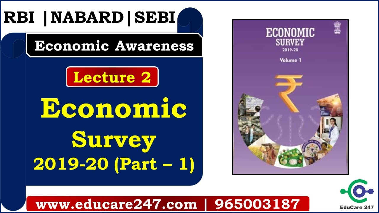 Economic Survey 2019-20 | Lecture 2 - Economic Awareness | RBI Grade B | | NABARD Grade A 2020