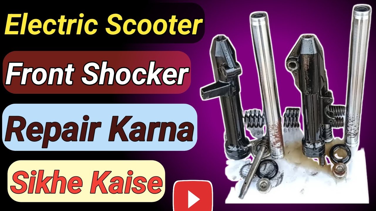 Electric Scooter Shocker Repair | E Scooter Front Suspension Repair