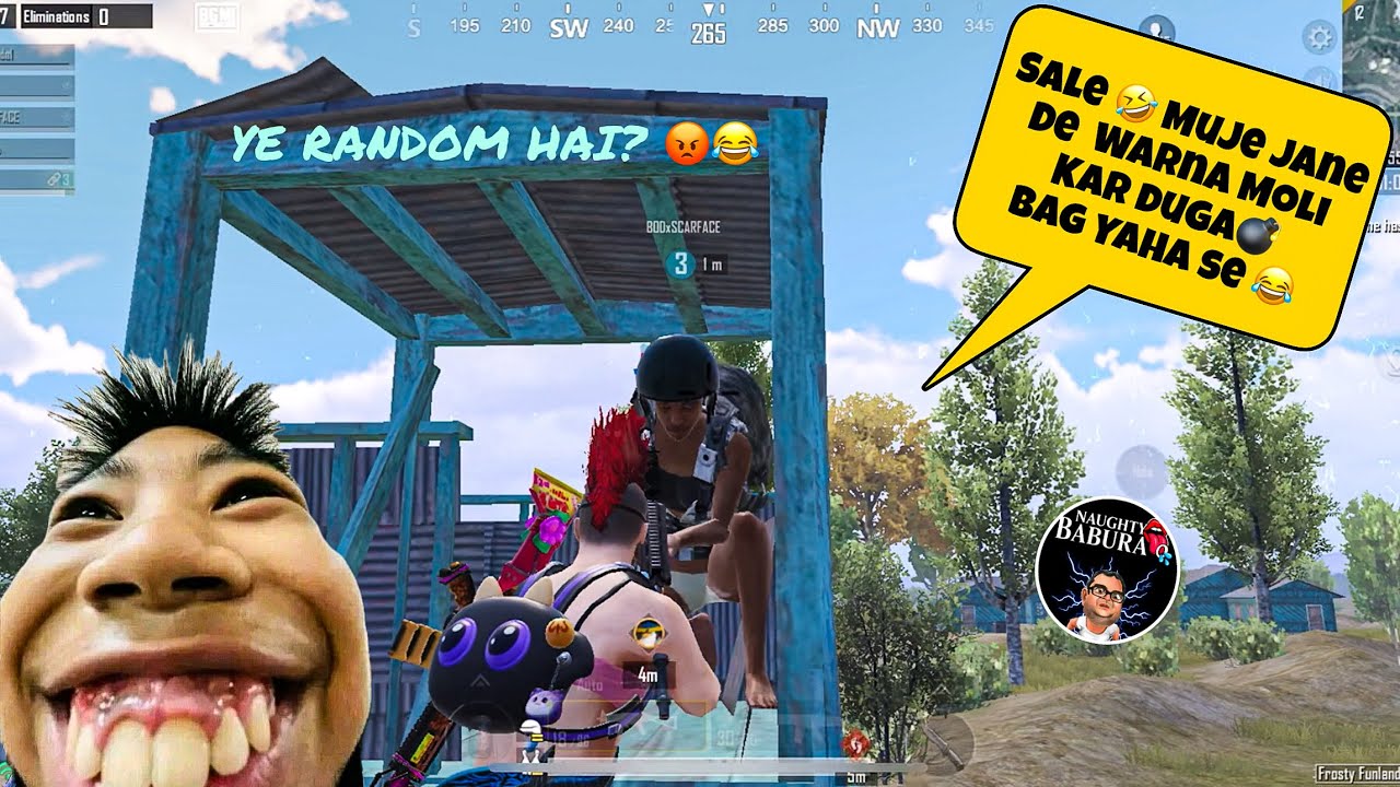 Ye Kaunsi Team Mil Gayi 😳 | Random Teammates Trolling BGMI