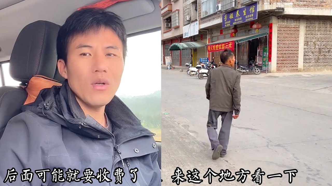 继父生病很多天了，没人送他去医院，后面只能叫我送他来看一看 。