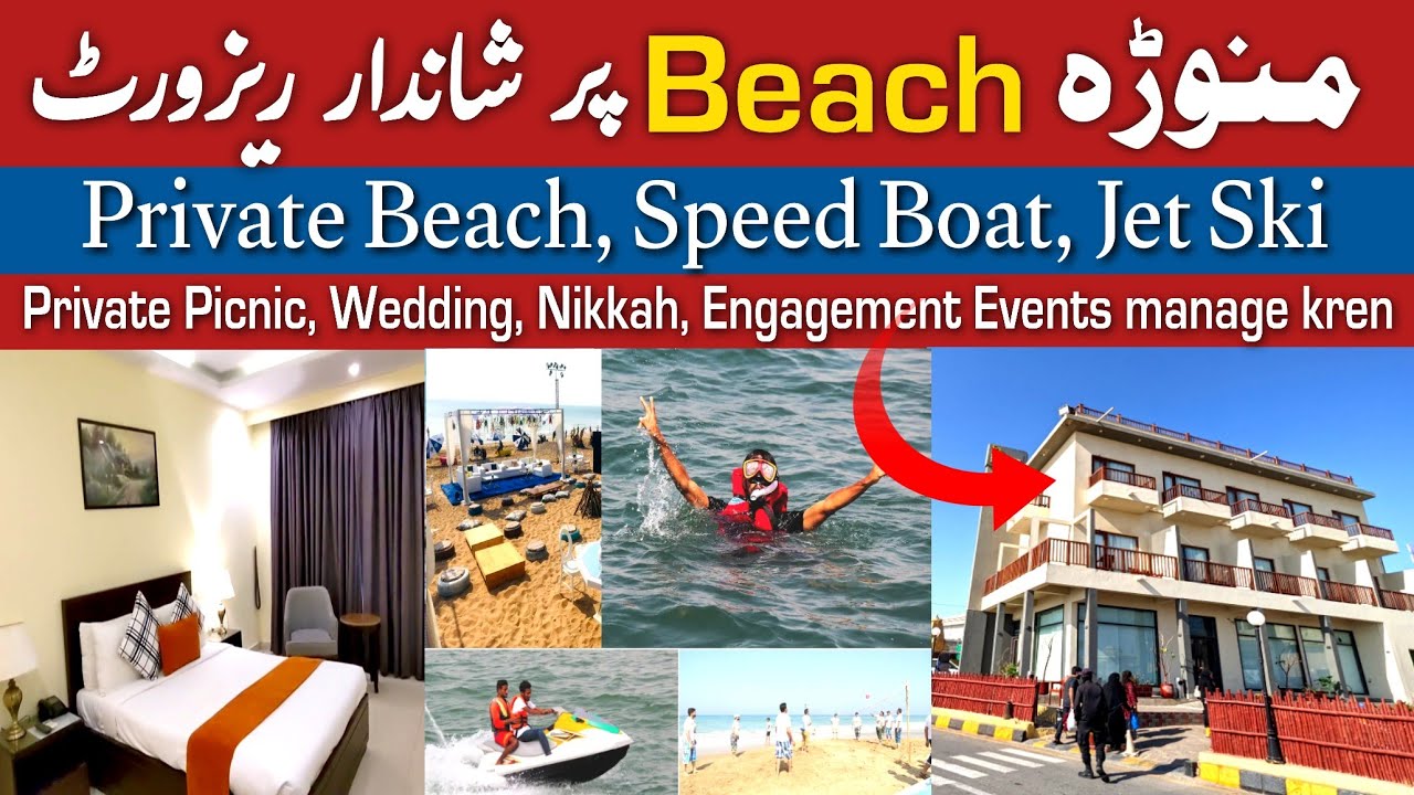 Best beach in Karachi | manora beach #manorabeachhut #destinationresort