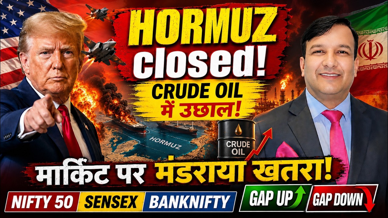 SENSEX TOMORROW NIFTY BANKNIFTY PREDICTION ANALYSIS FINNIFTY MIDCAP MONDAY 24 AUG GAP UP/ GAP DOWN