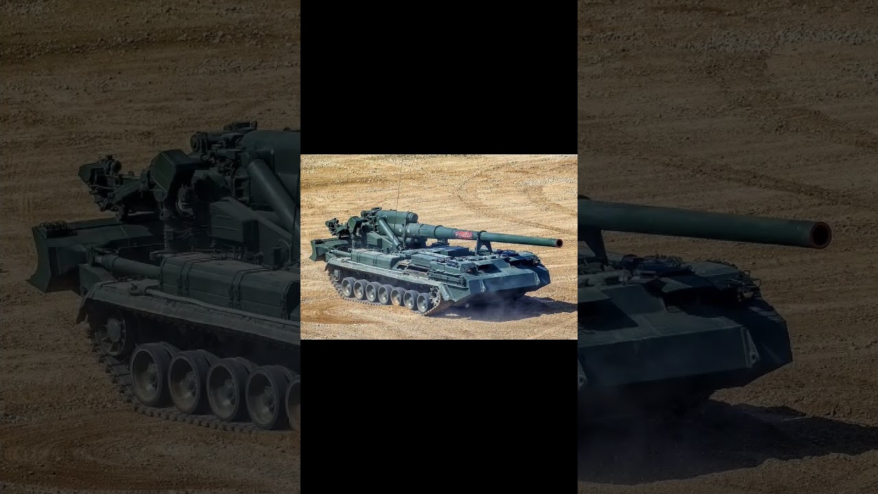 2С7 &laquo;Пион&raquo;&mdash;&nbsp;советская&nbsp;203-мм&nbsp;самоходная пушка&nbsp;большой мощности.
