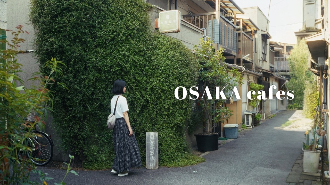 OSAKA Coffee Shops 🌿 (and Vintage Buildings, Japanese Garden & Retro Streets) | Japan Vlog