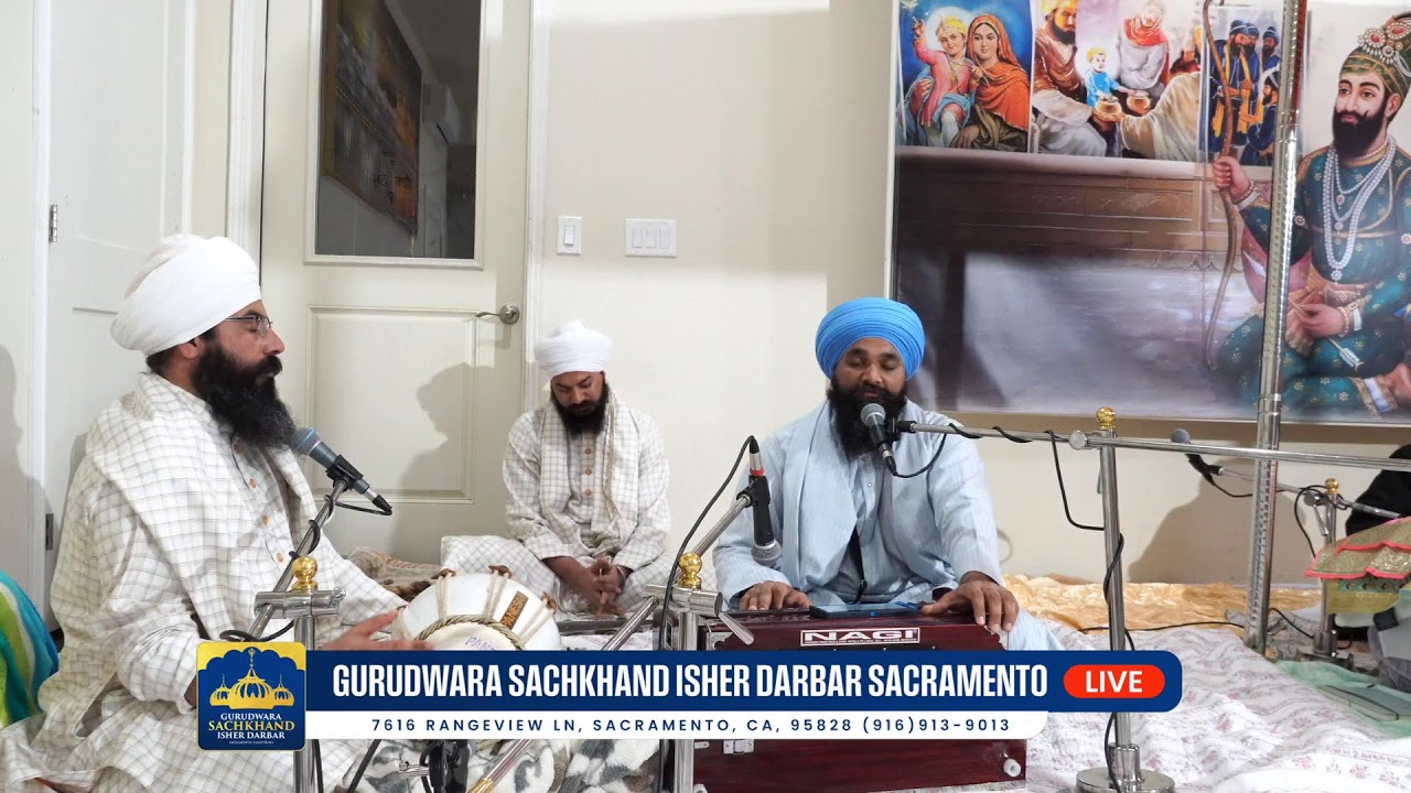Gurbani Katha kirtan-Gurdwara Sachkhand Isher Darbar Live stream