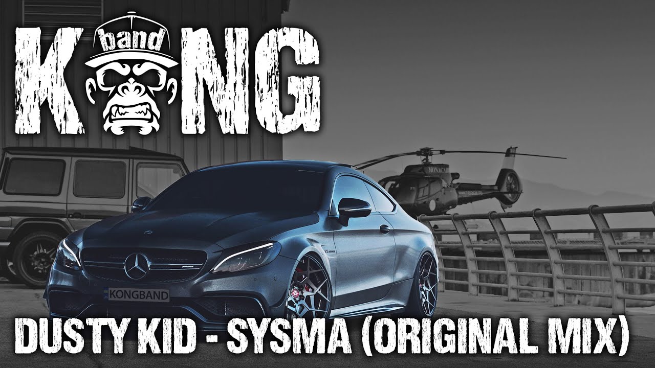 Dusty Kid - Sysma (Original Mix) | TECHNO | KongBand 🦍