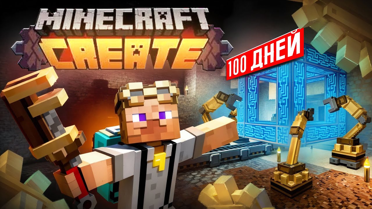 100 Days of Complex CREATE | Minecraft CABIN