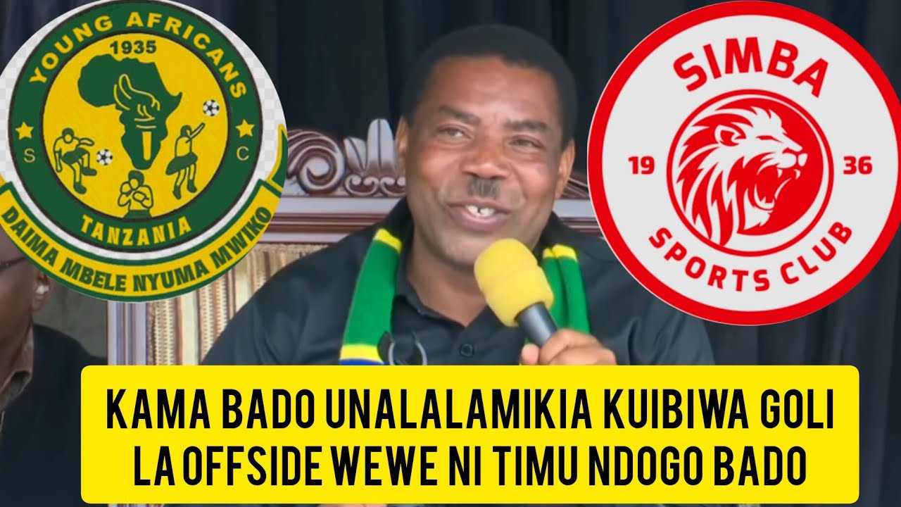 UKILALAMIKA KUIBIWA GOLI WEWE NI TIMU NDOGO