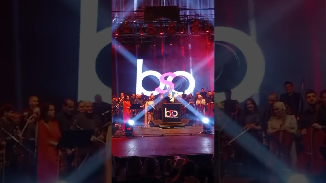 بغداد اوركسترا سيمفوني 