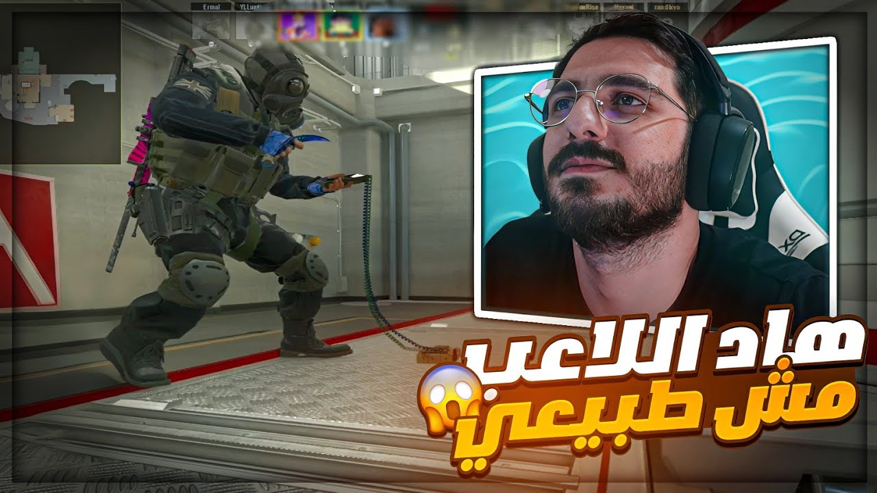 هاللاعب عنده سلسلة فوز مجنونة! 😱 Counter Strike 2 ! 😂🔥