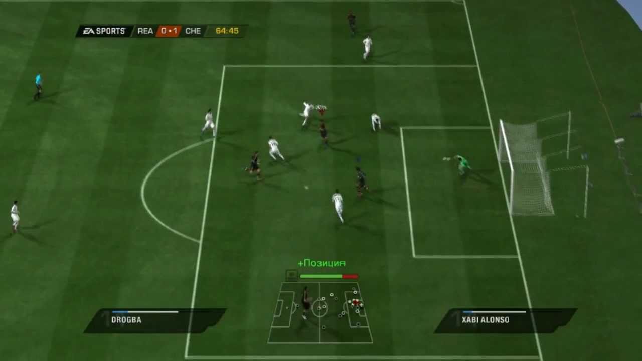 Fifa 11. Финал турнира 2х2 