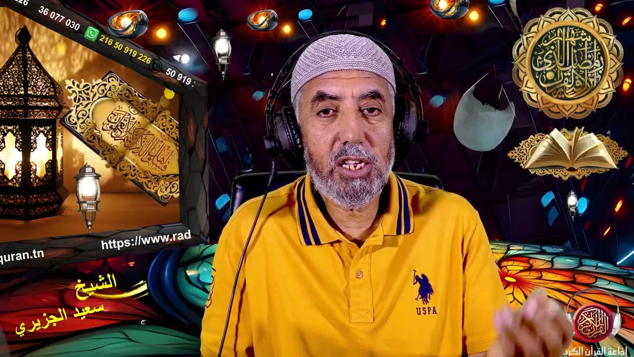 أمي تصلي 11 ركعة قيام كل ليلة من رمضان فهل هذا كافي   08 03 2026