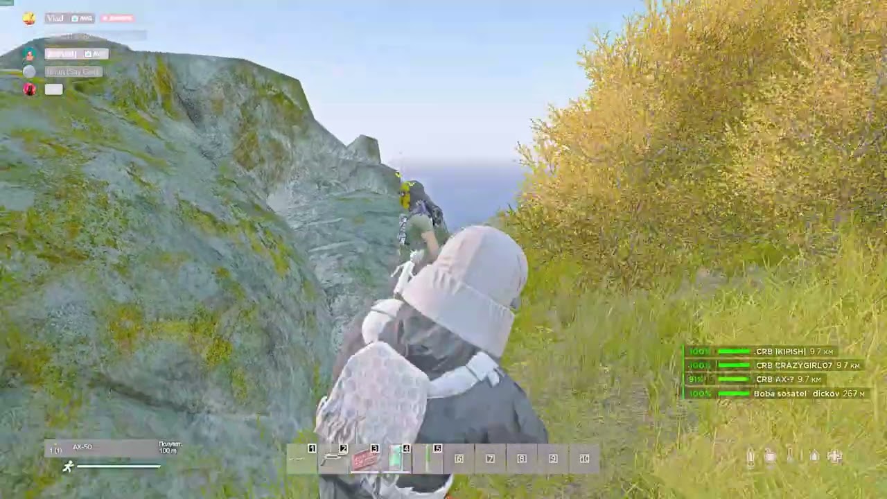 AVANGARD Сервер