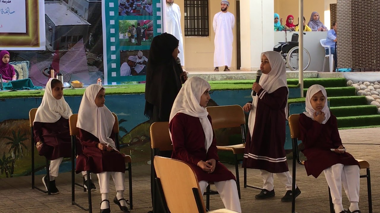 اذاعة عن الطموح وتحدي الظروف لمدرسة زينب بنت علي للتعليم الاساسي في مسابقة الاذاعات