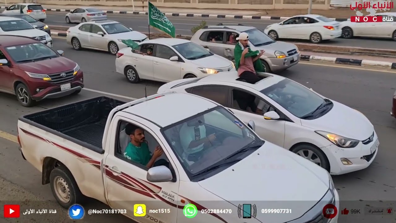 مسيرة بالخيول الأصيلة والعربات في صامطة احتفالا باليوم الوطني 93 للمملكة