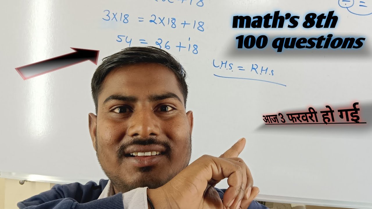 Math's 8th 100q only 16 days last only 