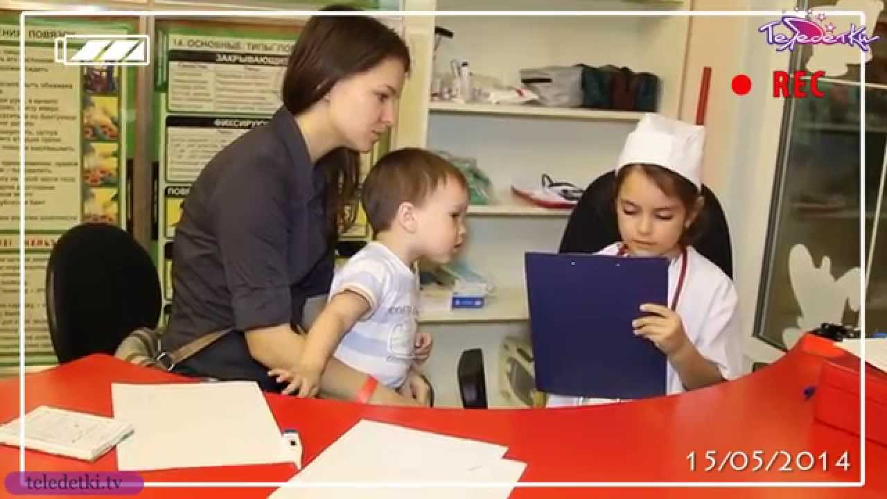 Ротавирус - как лечить?