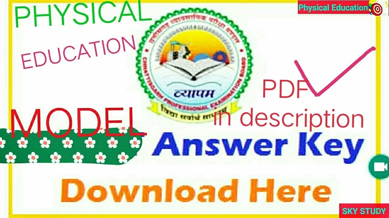VYAPAM 2019 Model answer Key Physical Education CG.  PART-2  // ब्यायम शिक्षक छत्तीसगढ़ 2019