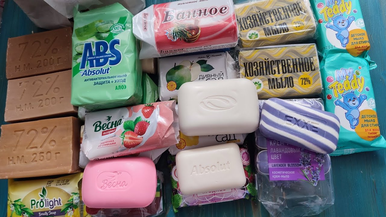 МЫЛЬНЫЙ ВЛОГ за ИЮЛЬ 2025 🔆 мыльные покупки 🔆 мыльница 🔆 ленивый перевар