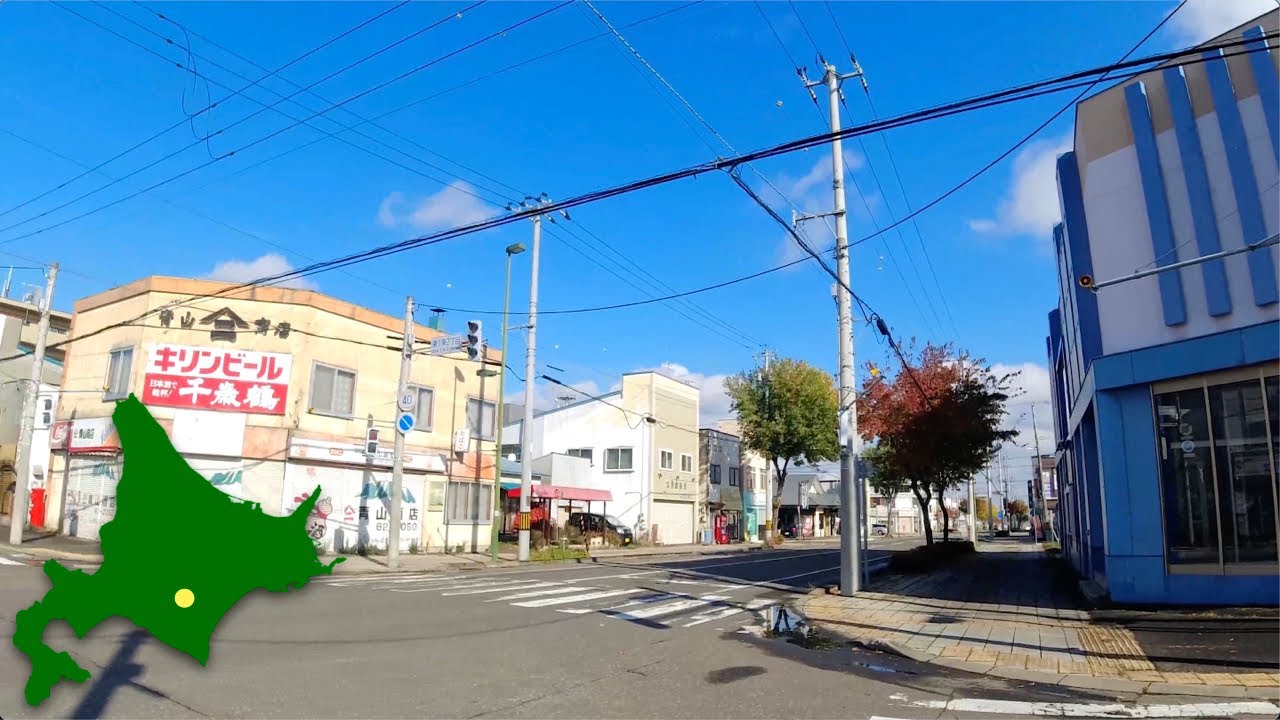 4K Walk Japan　芽室町の商店街を散歩　2022年10月