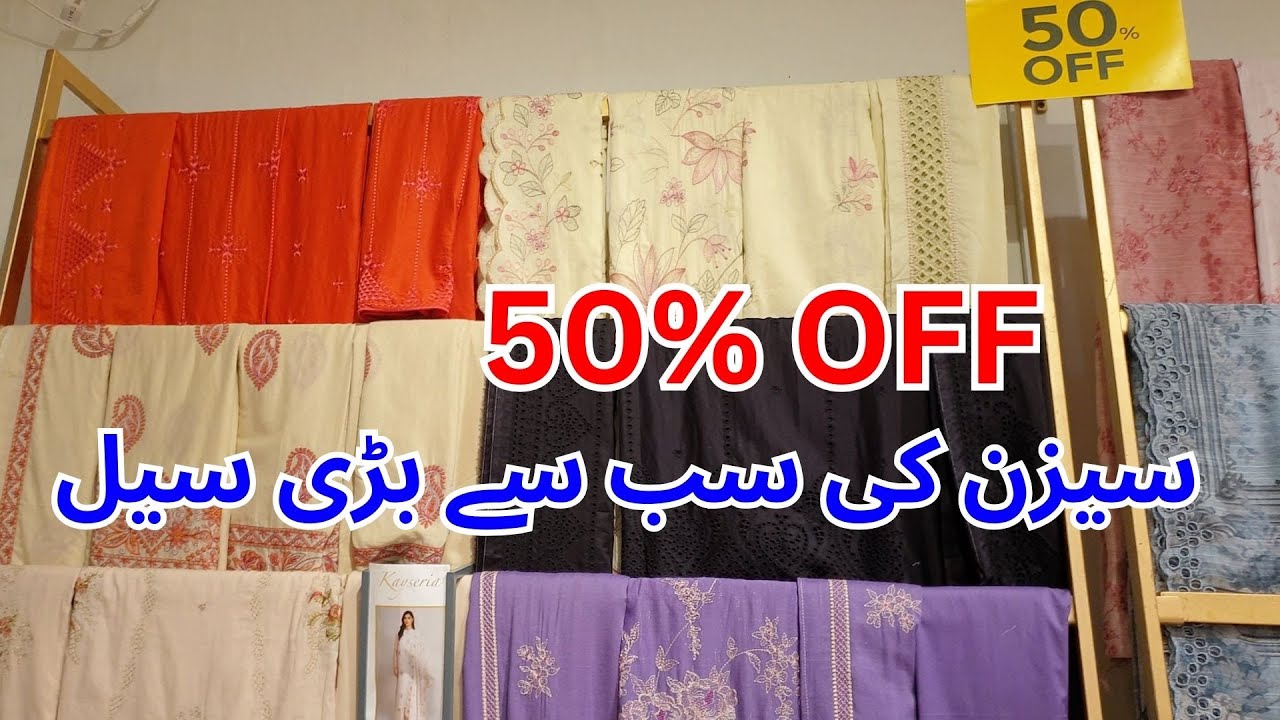 Kayseria Flat 50% OFF Biggest Season End Sale 🔥 / Kayseria Lawn Chickenkari Sale ❤️ #kayseria #sale