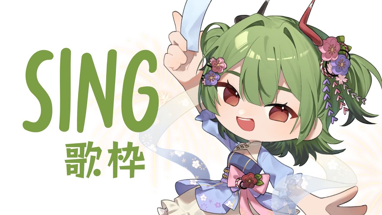 สวัสดีค่ะ ไม่ได้เจอกันนาน｜TH・JP