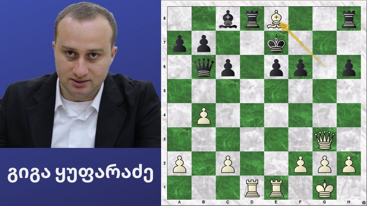 მსოფლიოში ყველაზე სწრაფი მოჭადრაკე!