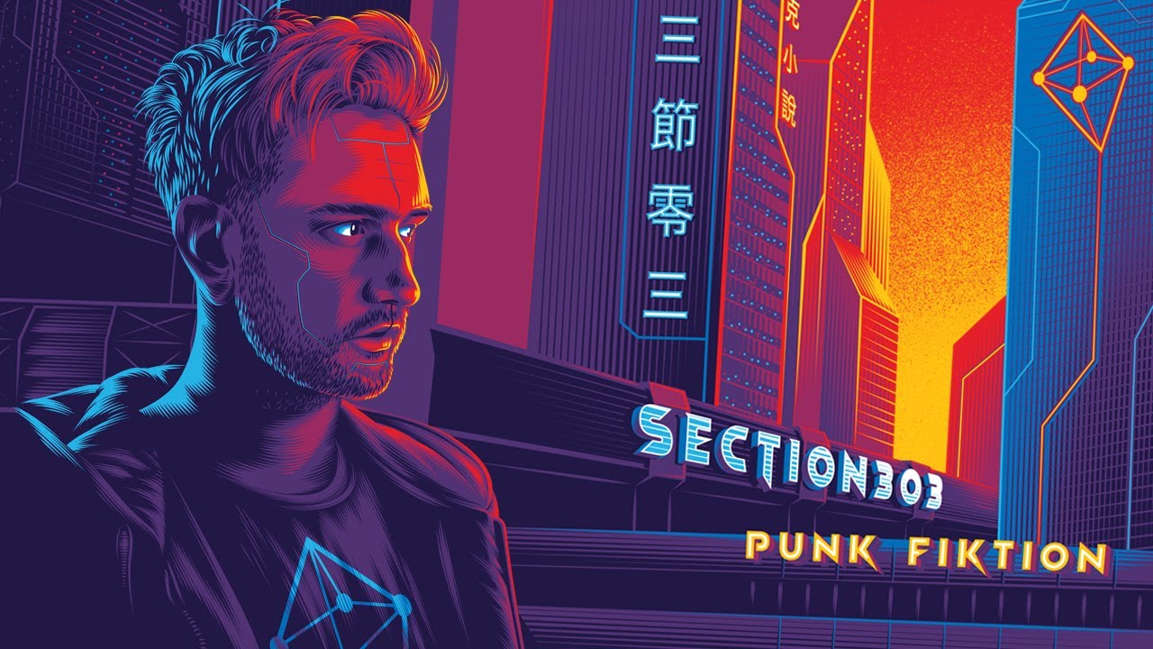 Section303 - Punk Fiktion (Full Album) - Official Audio