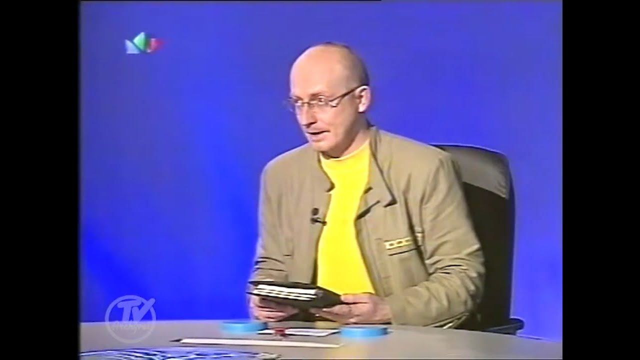 Šeši Nuliai Milijonas (2003)