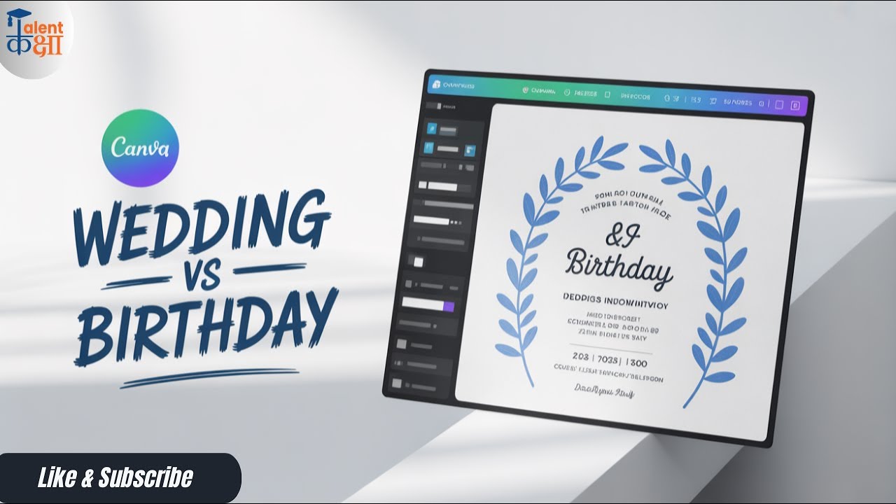 Canva: The Ultimate Wedding & Birthday Invitation Card Hack