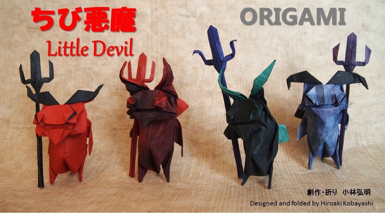 【折り紙】ちび悪魔 の折り方　【Origami】How to fold origami Little Devil.