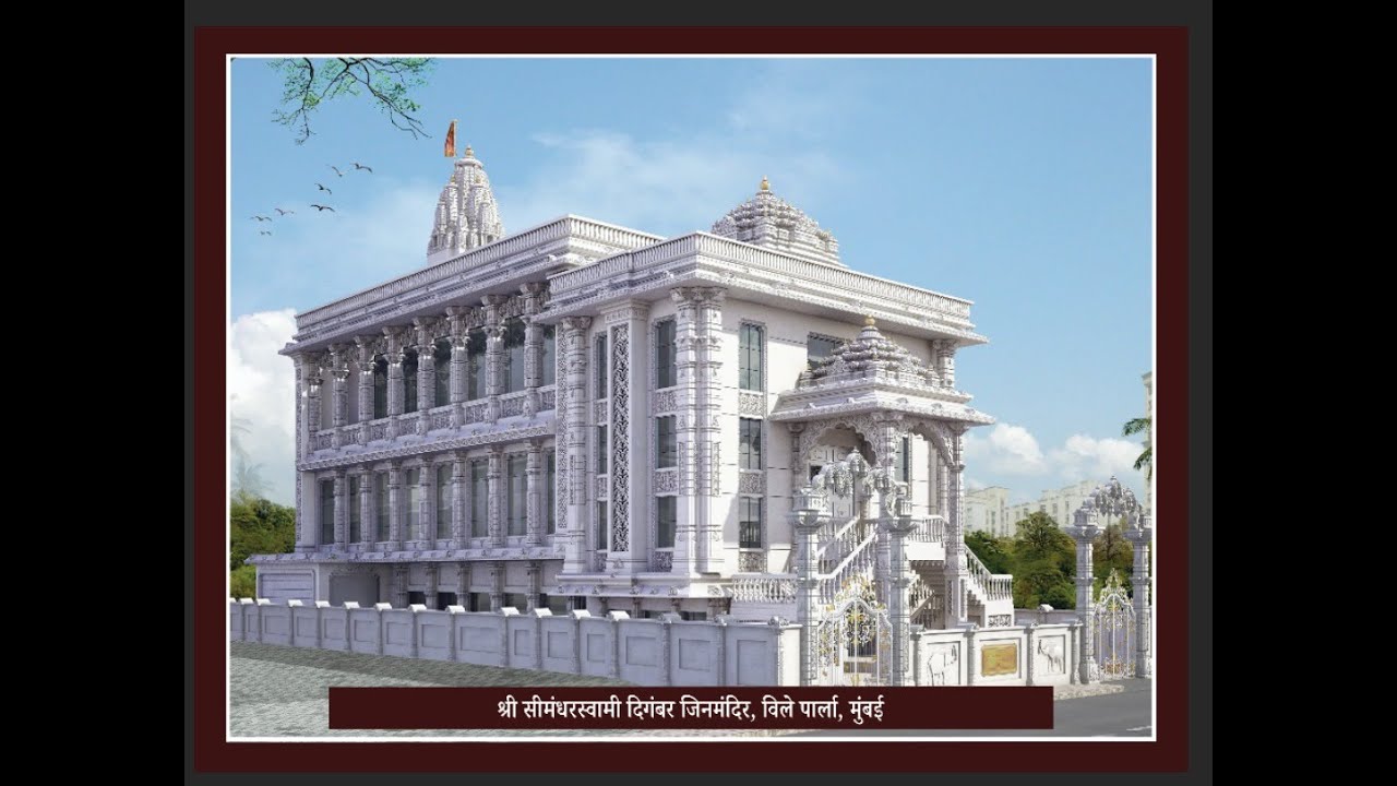 Veer Se Mahaveer.... Drama Presented By Kahan Bal Mandal