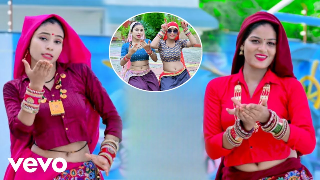 Rajesh Mawai - Kaisi Ban Rahi Sati