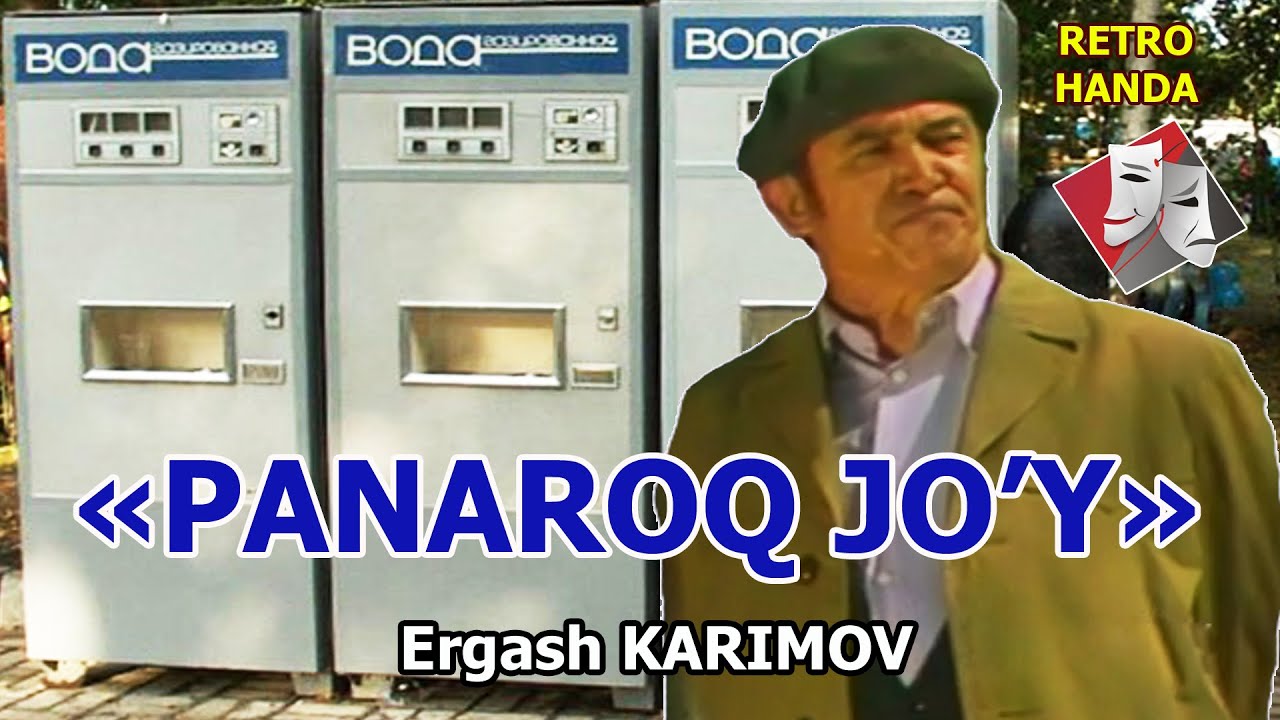 Kulgu bekati.Ergash Karimov. 