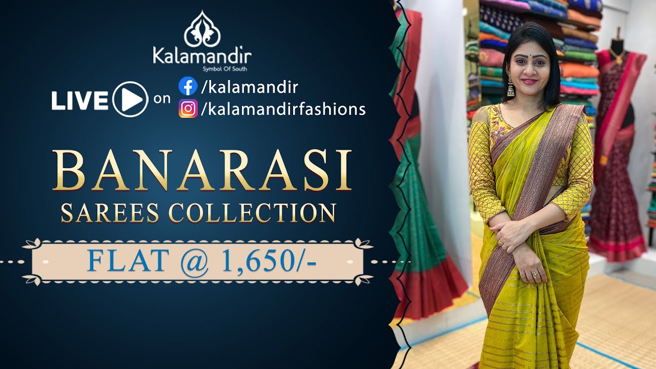 Banarasi Sarees | WhatsApp Number 9852 9852 99 | Kalamandir Sarees LIVE