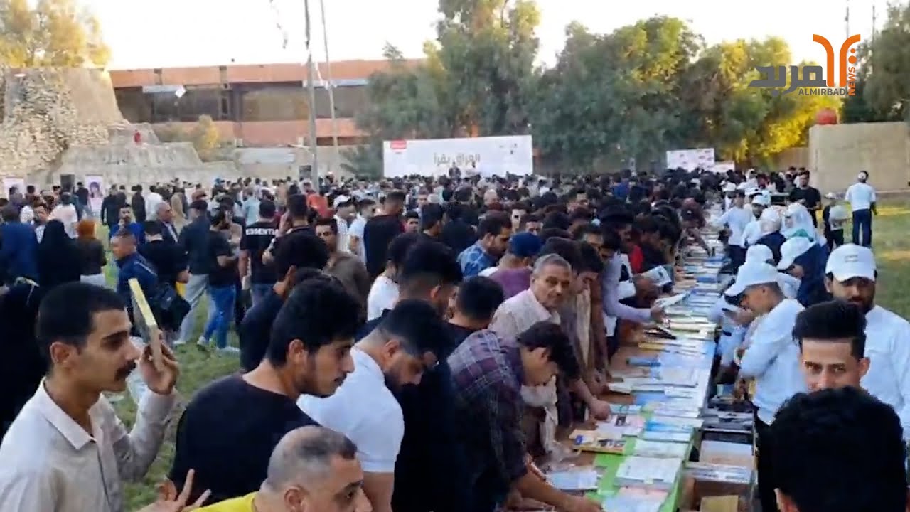 اختتام فعاليات مهرجان 