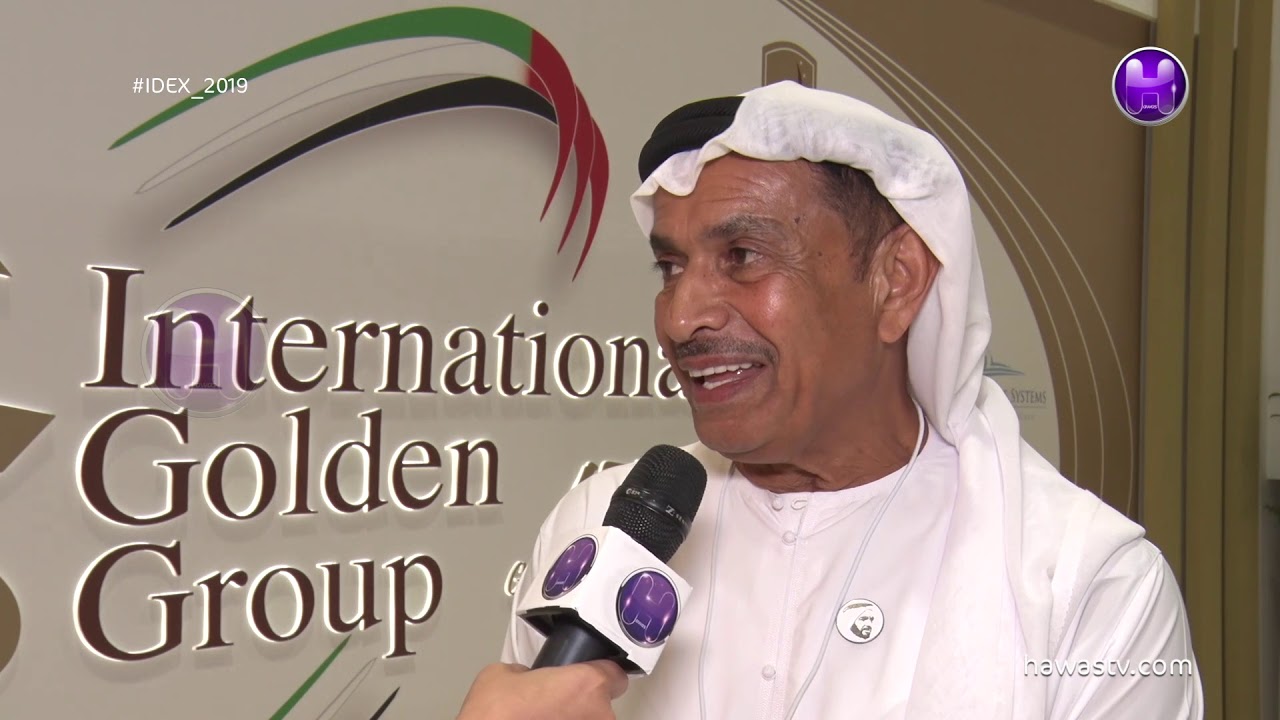 Mohamed Helal S. Al Kaabi | Chairman International Golden Group | IDEX2019