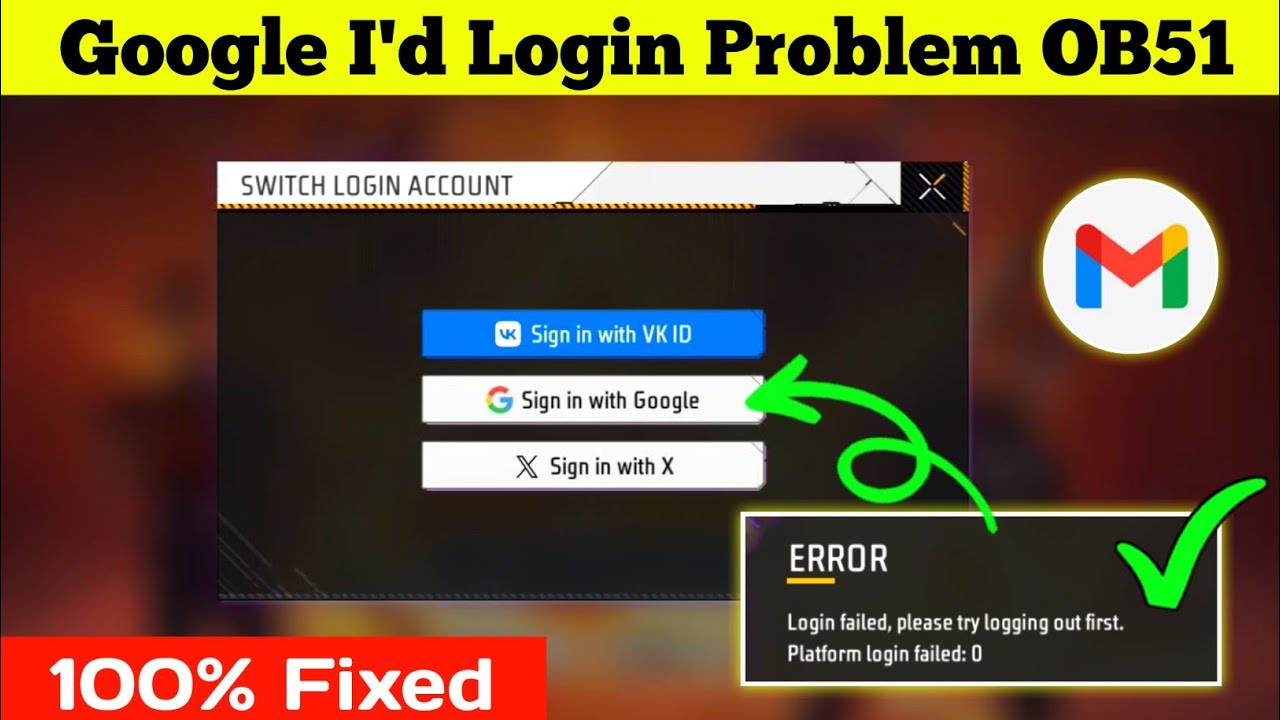 Free fire google account login problem | Free fire login problem After Update | ff google account 