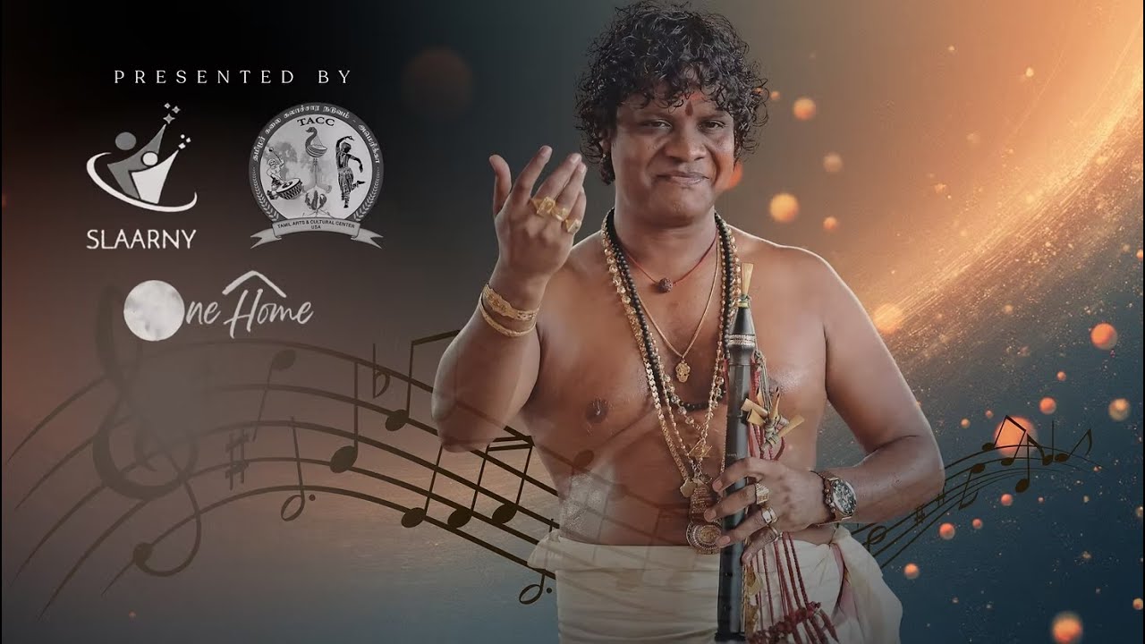 PS Balamurugan Nadaswaram Concert - Nov 1 2025 - Part 1