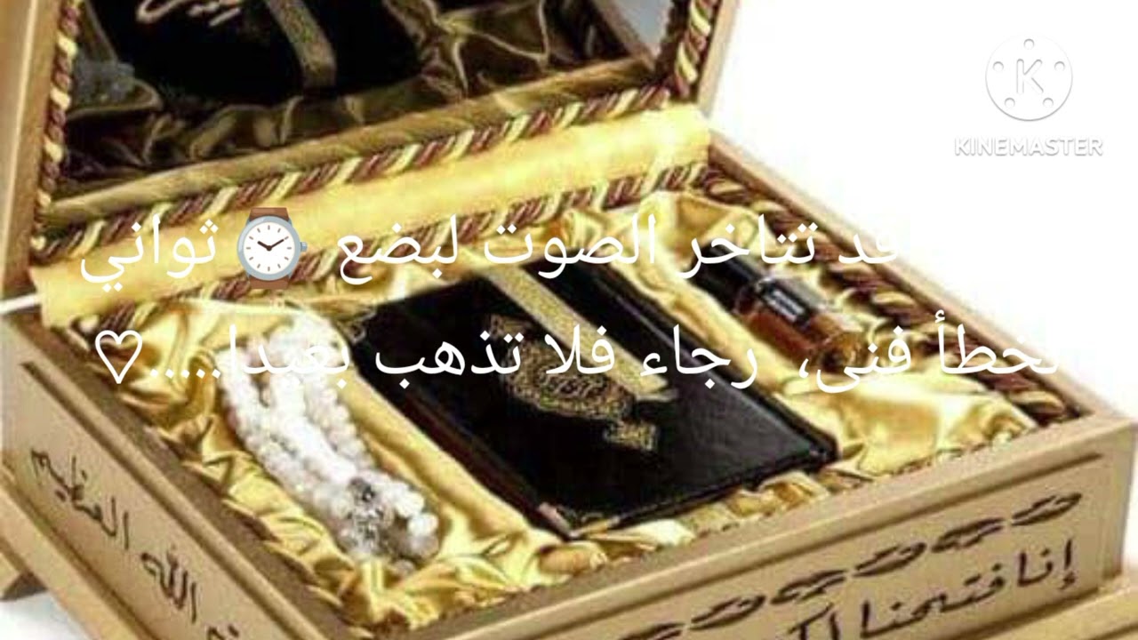 الثقافة باب افريقيا: وقفة حول العائلة الكنتية 🇸🇳السنغال وزاويتها كهمزة وصل بين غرب افريقيا وشمالها؟!