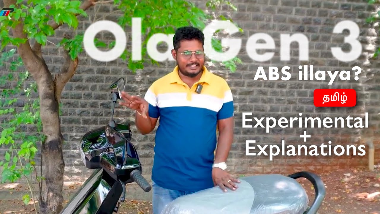 Missing Parts !? 💔 புதுசா என்ன இருக்கு OLA S1Pro Gen 3ல | MoveOS 5, DIY Mode, Smart Park, ETC‼️