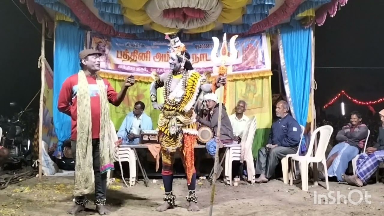 பஞ்சமுக சூரன் அய்யனாரப்பன் சண்டை 