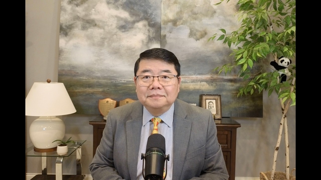 新闻茶座：好好的系统说崩就崩了 中共气数几何？/王剑每日观察/202600221