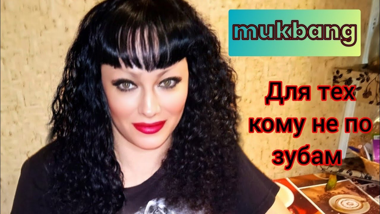 Мукбанг.Тушенные грибы с капустой и филе куриное🍗