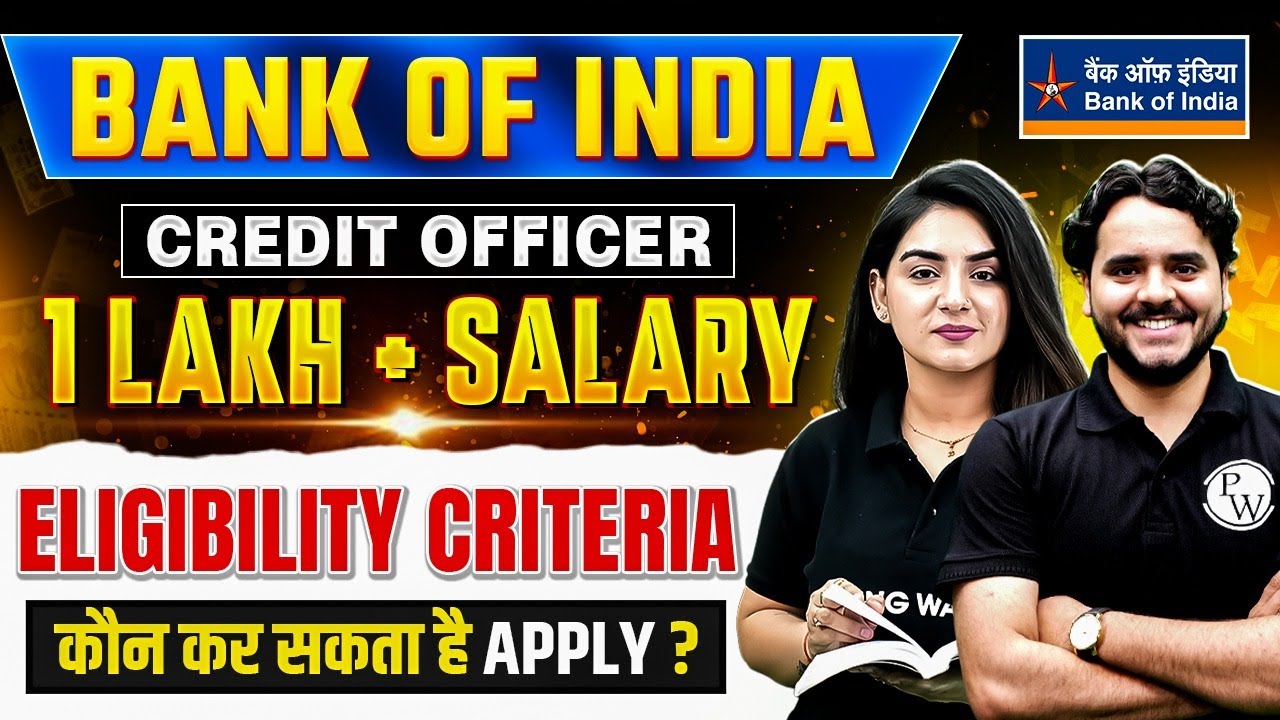 Bank of India Credit Officer Recruitment 2025 | 1 Lakh+ Salary 😱 कौन कर सकता है Apply? Full Details